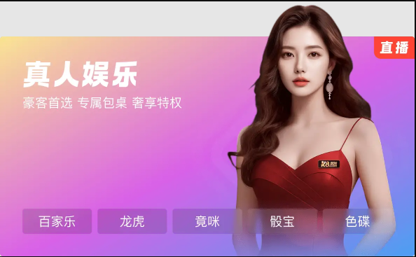 凯发地址官方地址